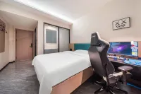 Kumamoto E-sports Hotel (Queshan Jingyu Plaza) - parking