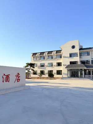 雲祥山莊大飯店 - 新開幕