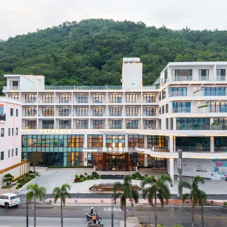 Akaer Hotel (Jinxian Yintan)