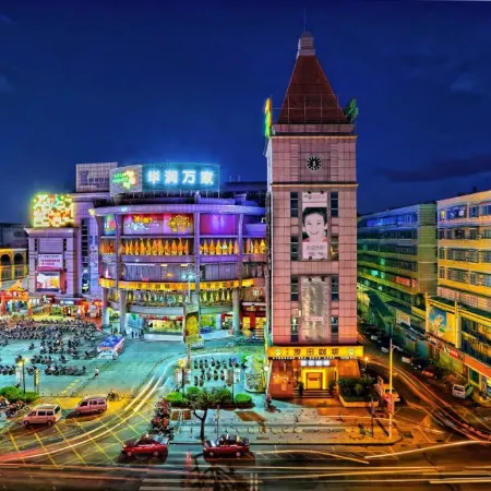 Lavande Hotels (Jiangmen Kaiping Yihua Plaza )