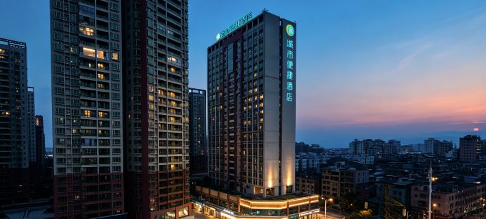 City Comfort Inn (Sihui Dawang Wantu Plaza) Hotels in Sihui