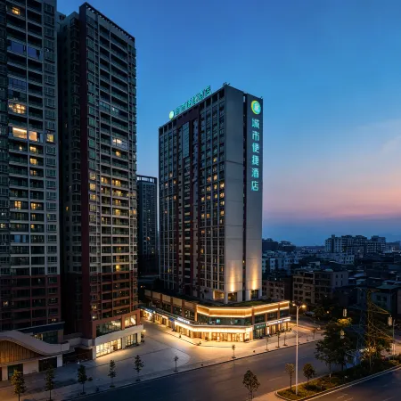 City Comfort Inn (Sihui Dawang Wantu Plaza)