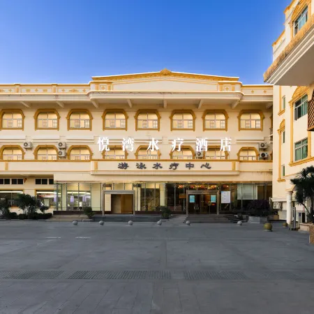 Jinjiang Yuewan Spa Hotel