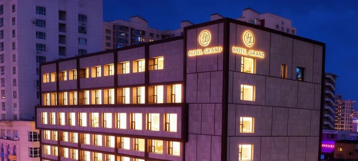 HOTEL GRAND Yanji otelleri