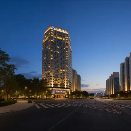Aijia Hotel (Chengnan Tianhong Shopping Center)
