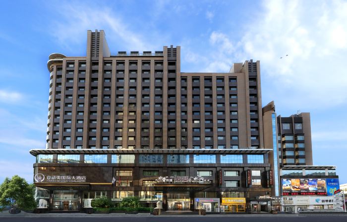 Hawaii International Hotel