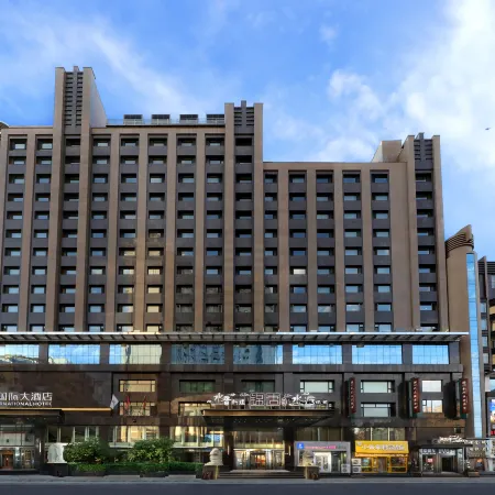 Hawaii International Hotel