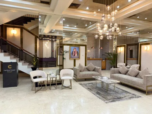 Carlton Tower Hotel Kuwait - Wifi