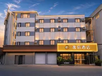 Yisu Hotel (Ningbo Beilun Bodi Yingxiu City Branch) - Mountain view