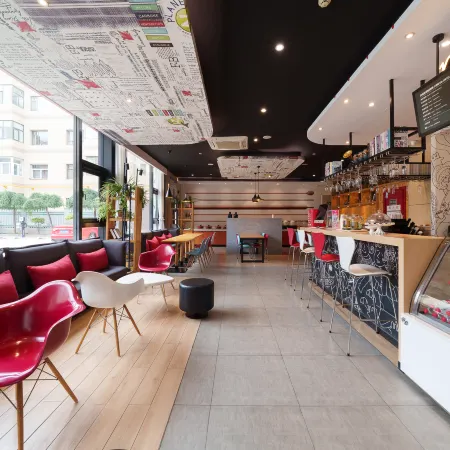 Ibis Hotel Pingliang Kongtong Mountain Greenland Plaza
