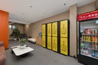 Quxiang Yazhu Self-checkin Homestay - 2-Star