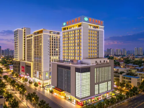 Vienna Hotel (Guangyi Store, Xiangsihu University Town, Nanning) - Bjergudsigt