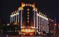 Dongfang Hotel - Gym
