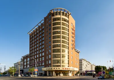 GREENTREE EASTERN HOTEL(Lianhua Plaza, Bowang South Ring Road, Ma on Shan) Hotels in Ma'anshan