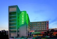 Shanshui Trends Hotel (Beijing Capital International Airport Xinguozhan) Các khách sạn gần Zhangxian Cave