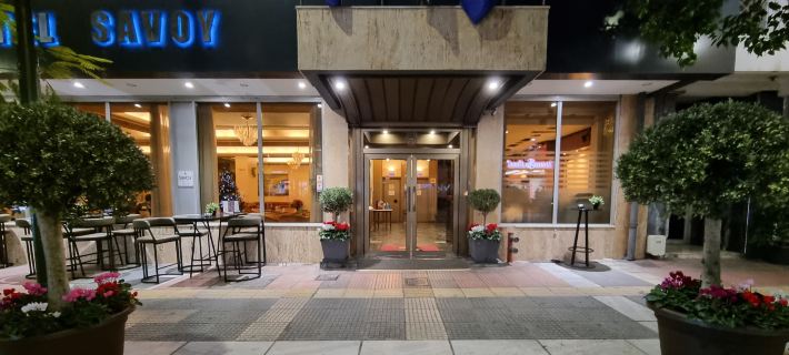 Savoy Hotel Hotels in Piraeus