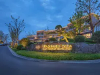 Anji Kaiyuan Jialebi Resort Hotels near Caribiland
