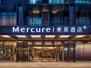 Mercure Hotel Xi'an Xiaozhai History Museum