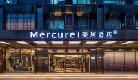 西安大唐不夜城陝歷博mercureホテル 西安科技大学 (南院)周辺のホテル