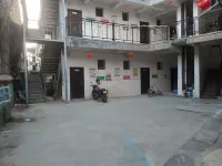 Jixiang Guest House