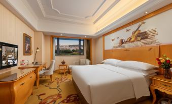 Vienna International Hotel (Foshan Shunde Fengcheng)