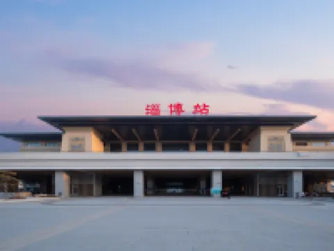 Rose Hotel Hotels in Zibo