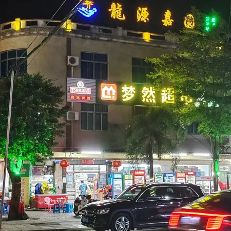 Wanning Chuanhaiqing Chinese Inn (Hou'an Town)