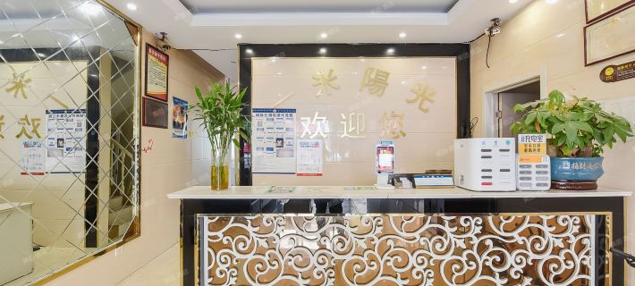 Bowang Hailan Hotel Hotels in Ma'anshan