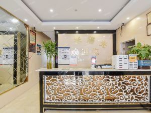 Bowang Hailan Hotel