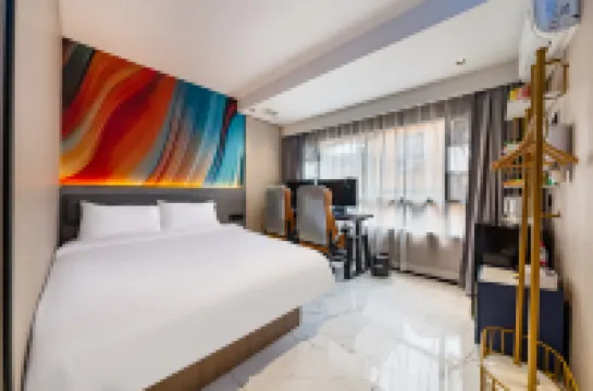 網魚電競酒店（廣州北京路海珠廣場地鐵站店）