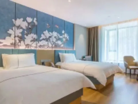 Magnotel Hotel of Fangxian Pedestrian Street Hotels in Fang County