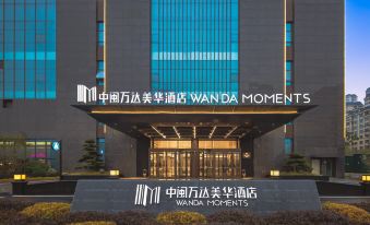 Ma'anshan ZhongMin Wanda  Moments