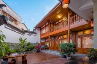 Heyueju Inn（Heshun Ancient Town Hotel）