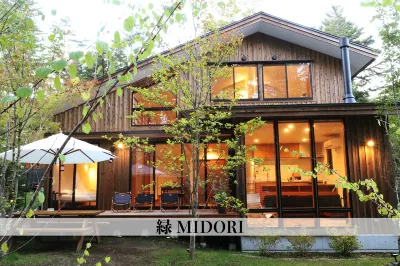Karuizawa Forest Seasons Villa Hotels in 