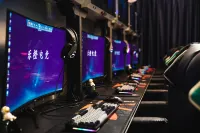 Wuhaile Cheng E-sports Apartment