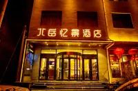 Beiyue Yijing Hotel