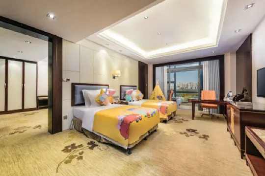 Qilin Rongyu International Hotel