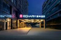 Echarm Hotel Các khách sạn ở Khu vực Songbai (trung tâm thành phố mới)