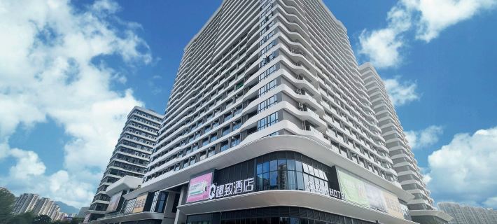 Quzhi Hotel Hotels in Meizhou