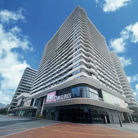 Quzhi Hotel