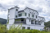 Wengyuan Qingyun Homestay - Mountain view