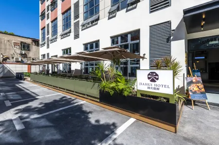 晨光嘉暉飯店（南京夫子廟地鐵站店）