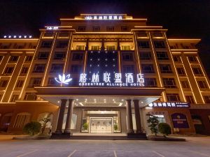 GreenTree Alliance Hotel (Dongguan Daojiao Branch)