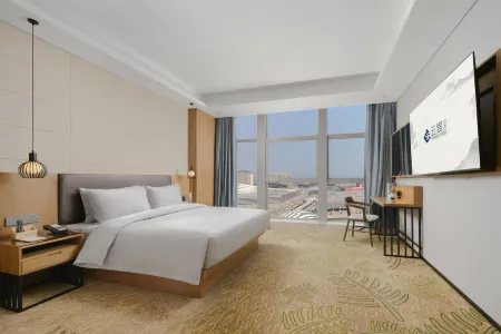 Renjoy Hotel Guangzhou Huadu