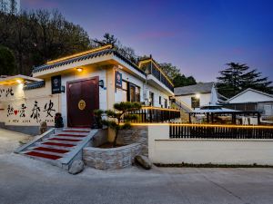 Huazhu Taishan Oak Wei Homestay