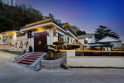 Floral Hotel · Taishan Oak Wei Hotel (Hongmen Mountain Entrance ） Hotels in The Red Gate/The Dai Temple