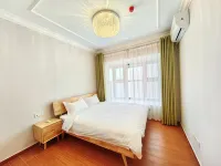 Venice Qinhai Boutique Holiday Apartment