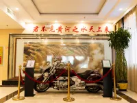 Jinshui Hot Spring Hotel Hotels in Shen County