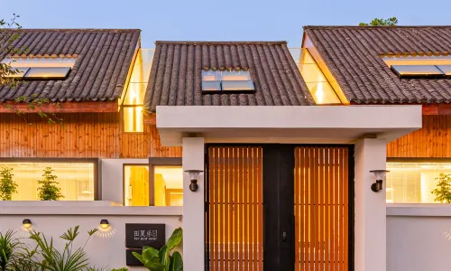 Wugong Mountain Tianxia Leri Homestay