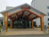 無錫林中源溫泉度假飯店